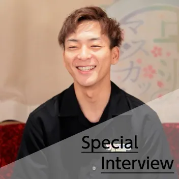 中洲マスカッツ