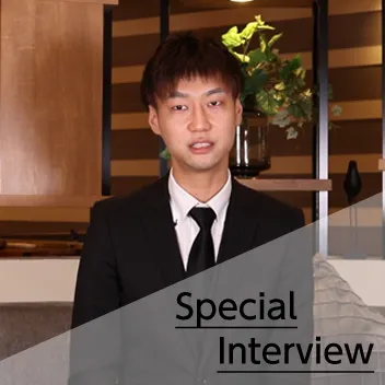 錦華（きんか）