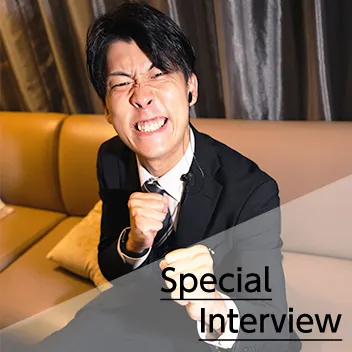 Club Lalah（ララァ）