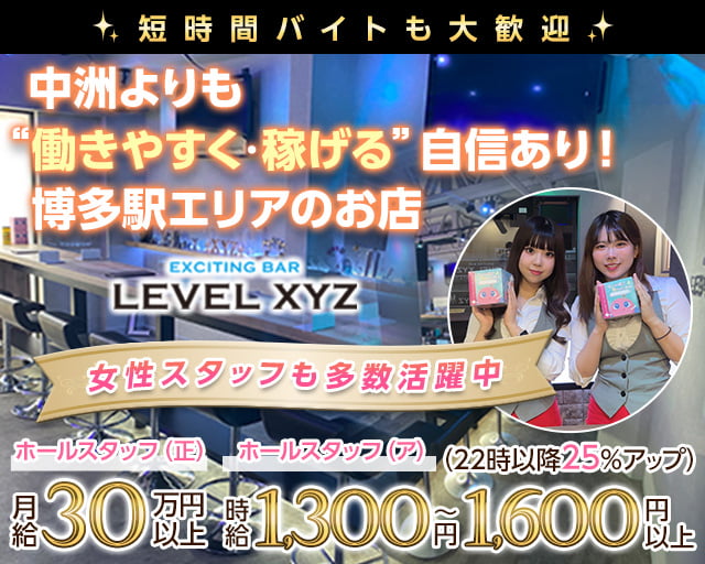 ラブブ 店員 正規品 POP MART Wacky Mart シリーズ ラブブ 店員 らぶぶ