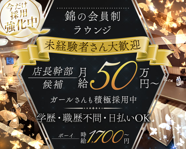 ほぼ新品】金のわらじ 純金箔 999.9 商売繁盛 学業向上 恋愛成就