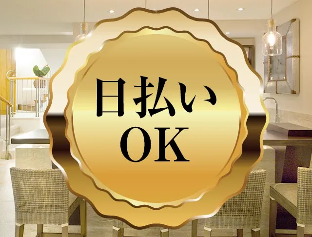 CLUB HARLEM（ハーレム） 青森キャバクラ SHOP GALLERY 1