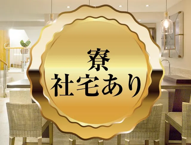 CLUB HARLEM（ハーレム） 青森キャバクラ SHOP GALLERY 2