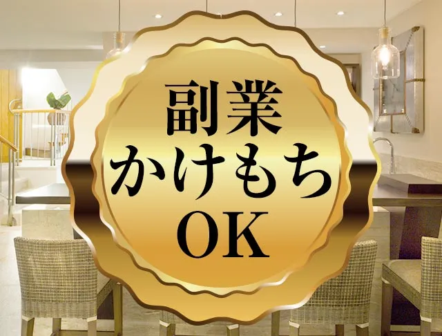 CLUB HARLEM（ハーレム） 青森キャバクラ SHOP GALLERY 3