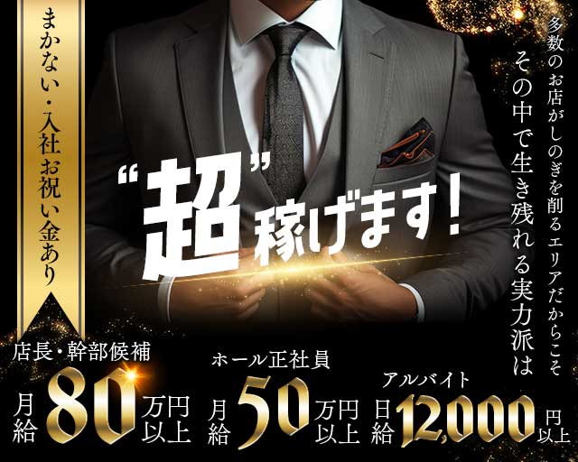 AnDia（アンディア） バナー