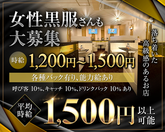 Plaigir（プレジー） バナー