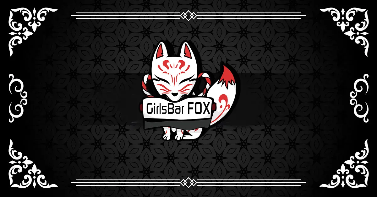 girlsbar Fox（フォックス） 担当名/採用担当画像