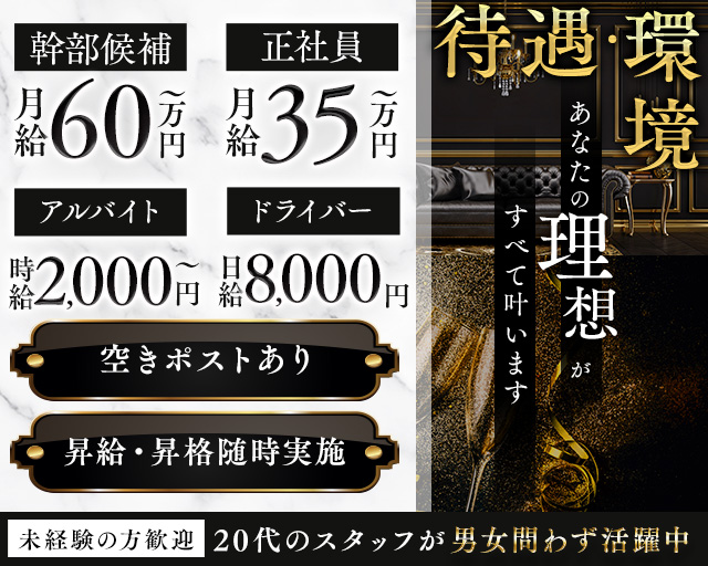 へのへのもへじ バナー