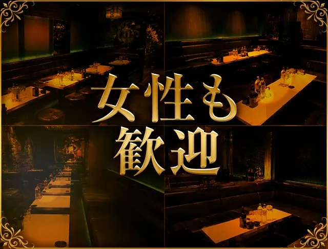 Grande（グランデ） 松山キャバクラ SHOP GALLERY 2
