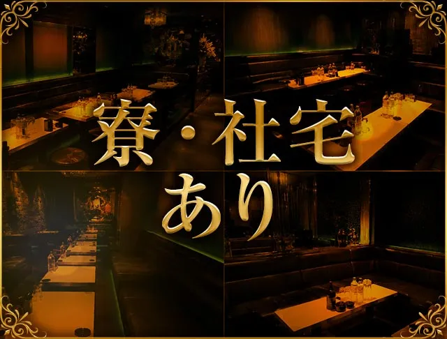 Grande（グランデ） 松山キャバクラ SHOP GALLERY 3