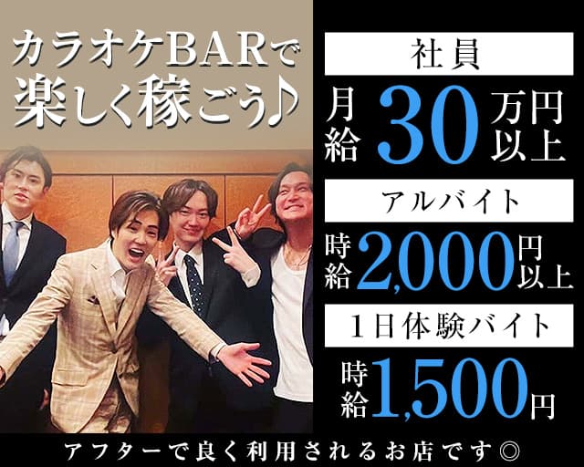 Bee Bee（ビービー） バナー