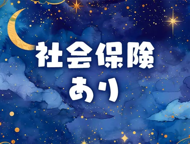 CLUB FANTASIA（ファンタジア） 立川キャバクラ SHOP GALLERY 2