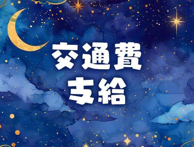 CLUB FANTASIA（ファンタジア） 立川キャバクラ SHOP GALLERY 4