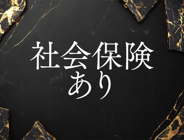 【熊谷】Lounge藤（フジ） 熊谷スナック SHOP GALLERY 2
