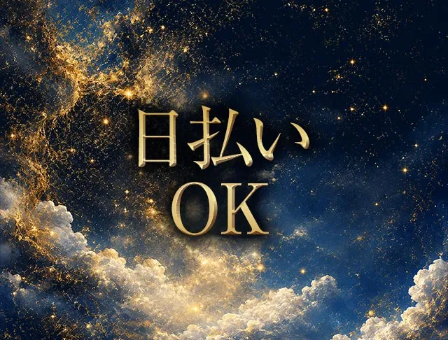 SOLA（ソラ） 下通りキャバクラ SHOP GALLERY 1