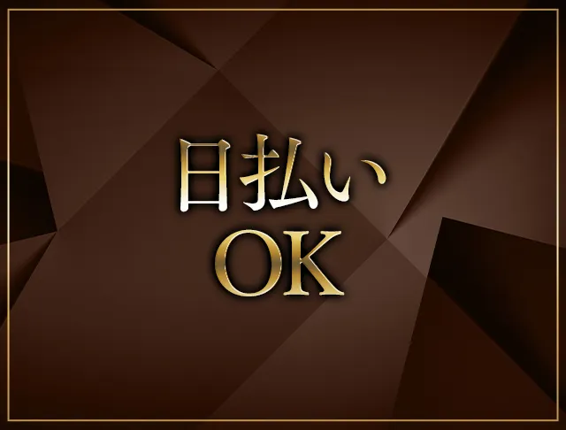 THE AURA（ザ・オーラ） 豊橋キャバクラ SHOP GALLERY 1