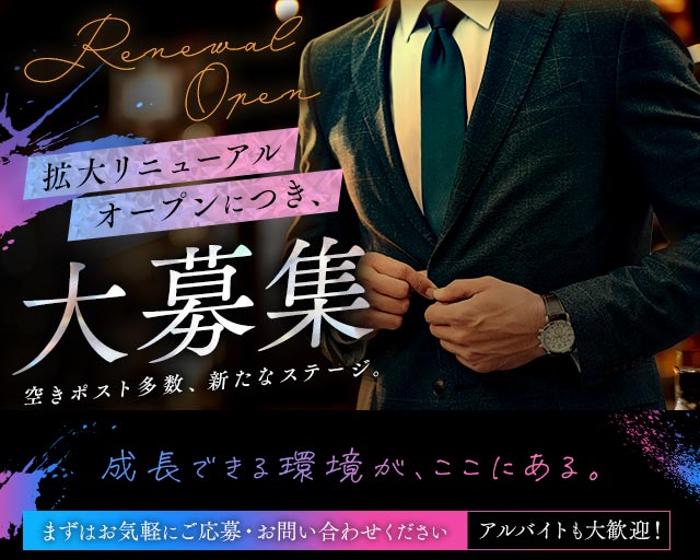 CLUB BRUGGE（ブルージュ） バナー